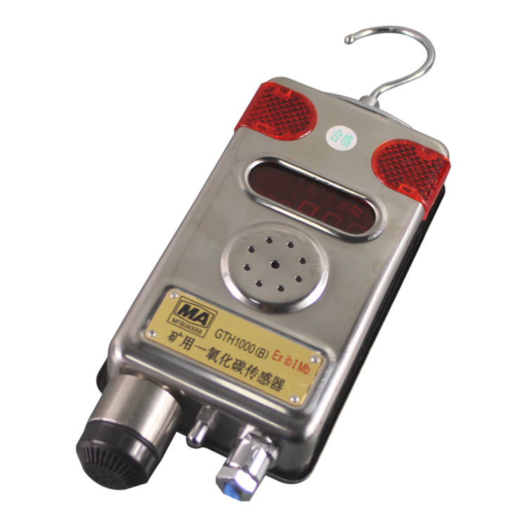 GTH1000(B)礦用一氧化碳傳感器|淄博瑞安特自動化設備有限公司