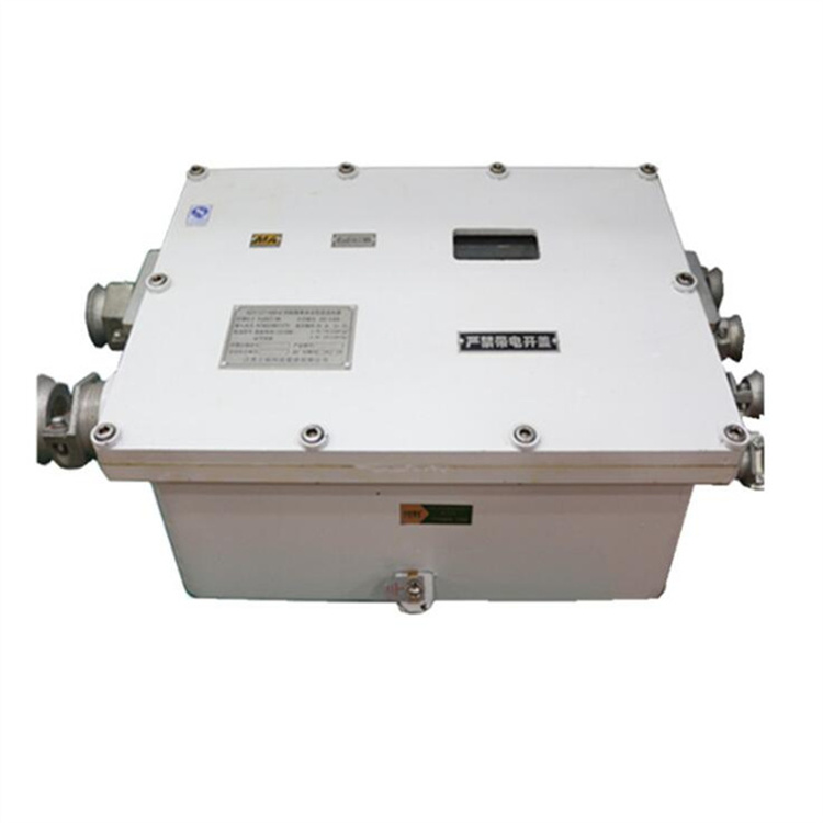 KDY127/18B礦用隔爆兼本安型直流電源|淄博瑞安特自動化設(shè)備有限公司