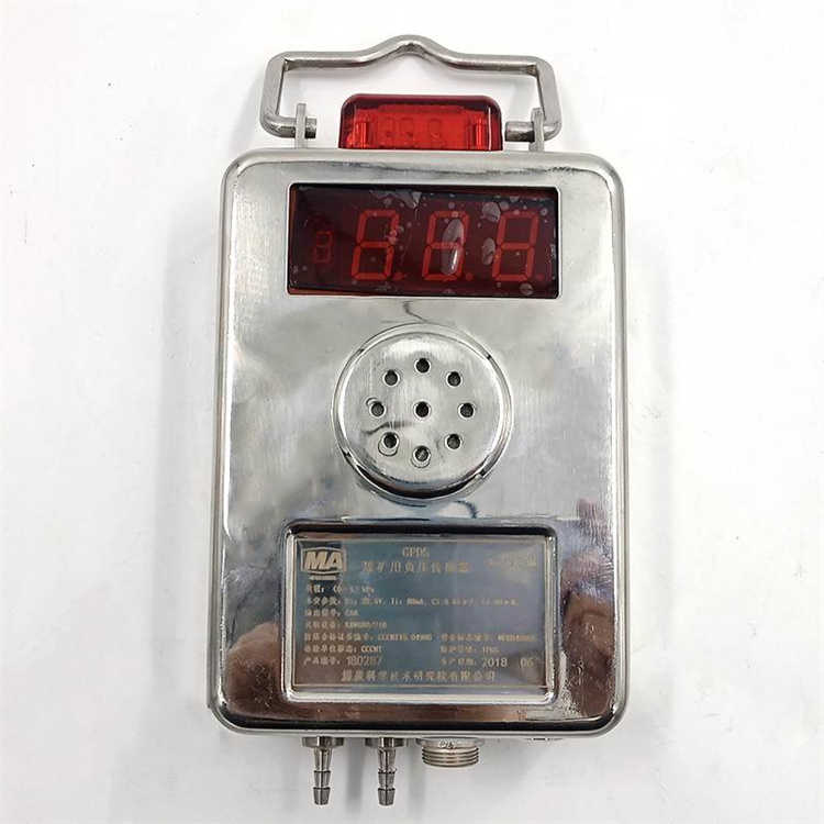 GPD5礦用壓力傳感器|淄博祥龍測控技術(shù)有限公司