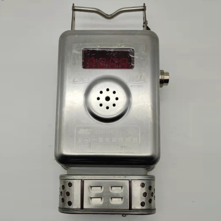 GTH1000礦用一氧化碳傳感器|淄博祥龍測控技術(shù)有限公司