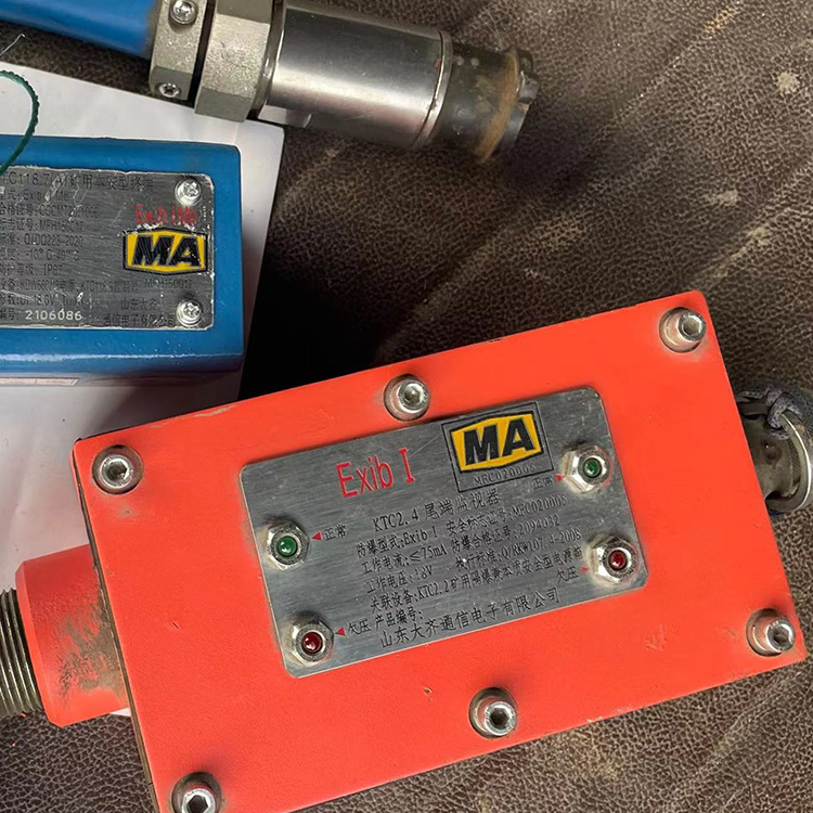 KTC216-D礦用本安型終端|安徽寶龍電器有限公司