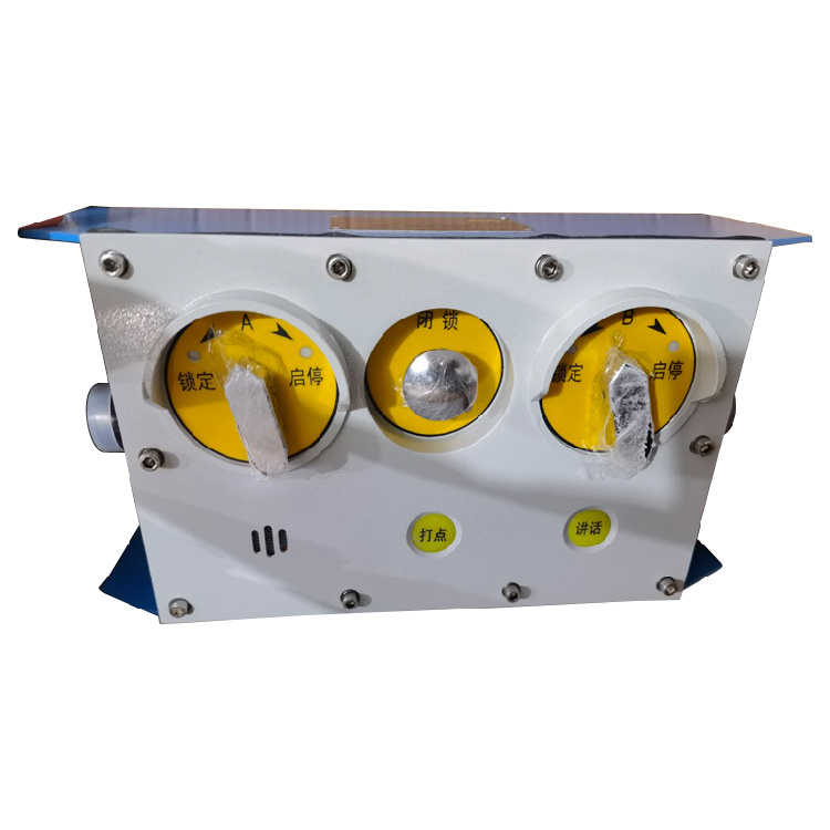 KTK18(A)礦用本安型擴(kuò)音電話|安徽寶龍電器有限公司