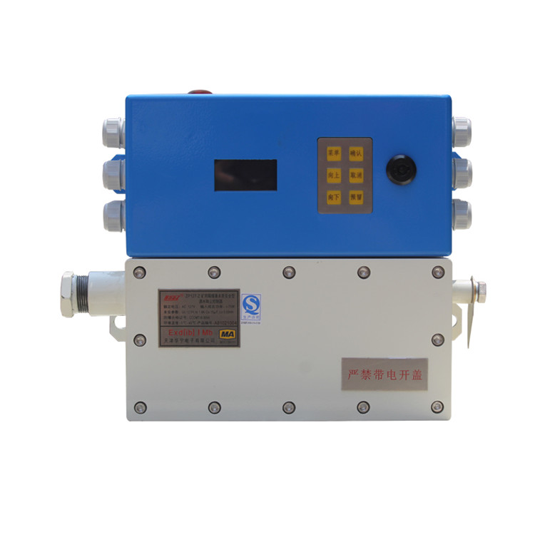 ZP127-Z礦用自動灑水降塵裝置主機(jī)|安徽恒泰電氣科技股份有限公司