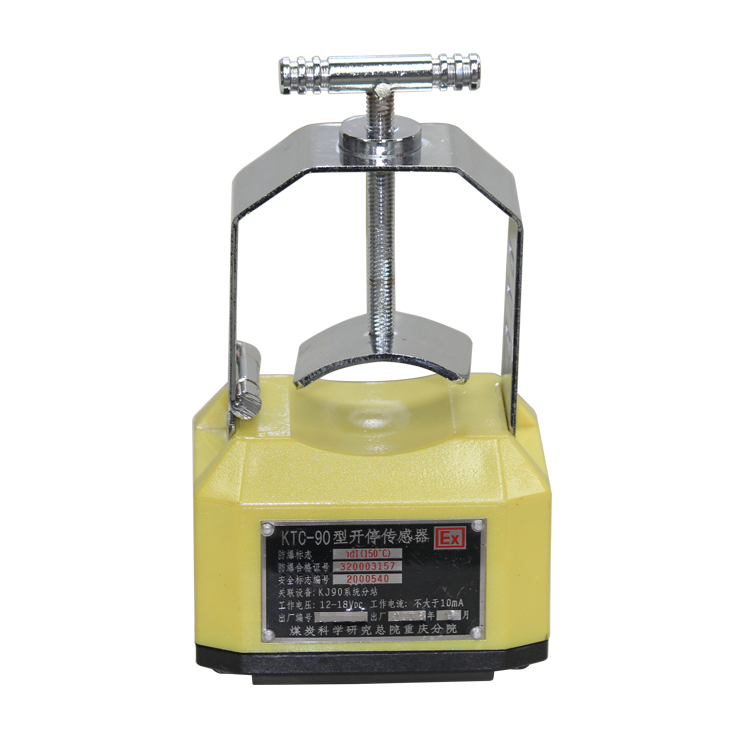 KTZ18礦用本安型中繼器|安徽恒泰電氣科技股份有限公司