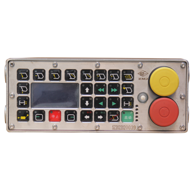 ZDYZ-Z(A)液壓支架電液控制裝置控制器|鄭州煤機(jī)液壓電控有限公司