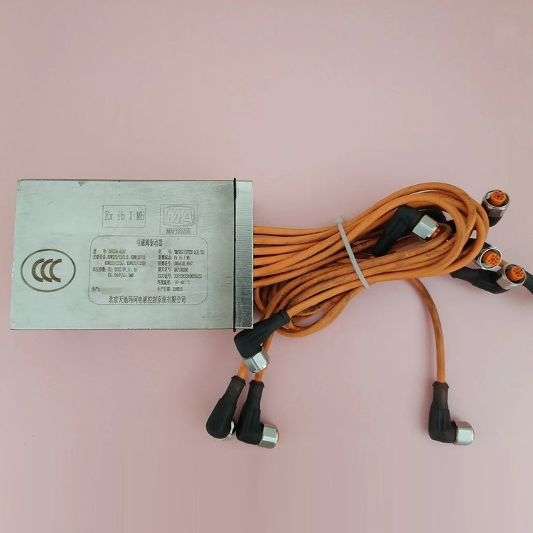 ZDYZ26-Q(B)電磁閥驅(qū)動器TMDSRSC(ZDYZ26-Q(B)/22)-北京天地瑪珂電液控制系統(tǒng)有限公司