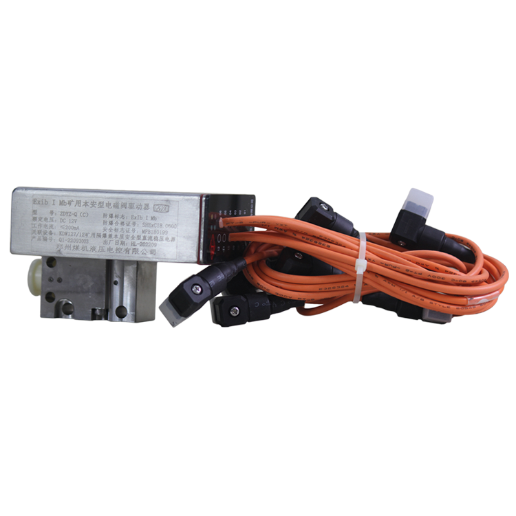 ZDYZ-Q(C)礦用本安型電磁閥驅(qū)動器-鄭州恒達智控科技股份有限公司