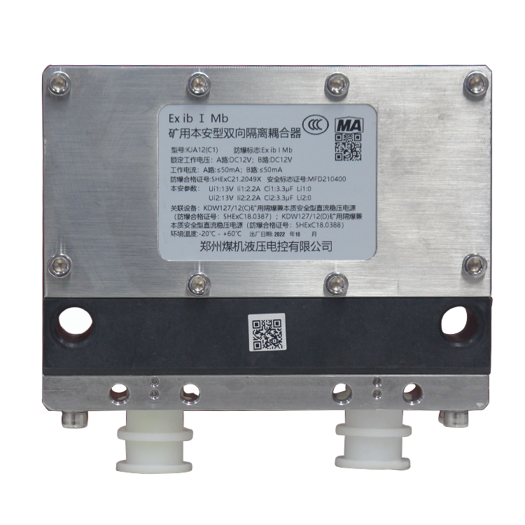 FJZ320/31.5錐面截止閥|鄭州煤機液壓電控有限公司