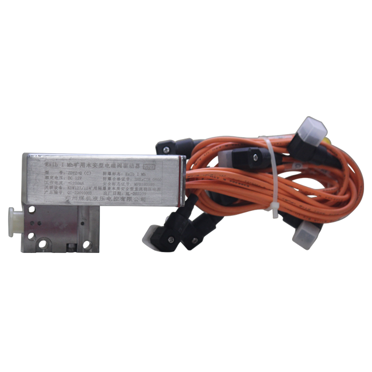 ZDYZ-Q(D)礦用本安型電磁閥驅(qū)動(dòng)器-鄭州恒達(dá)智控科技股份有限公司