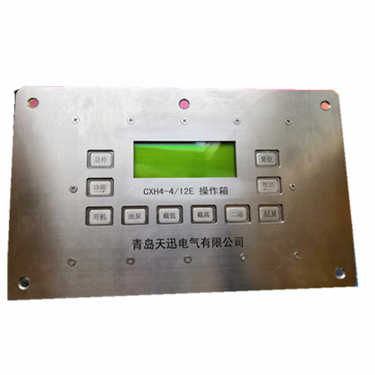 GPD60(A)礦用本安型壓力變送器|久益環(huán)球(青島)電氣有限公司