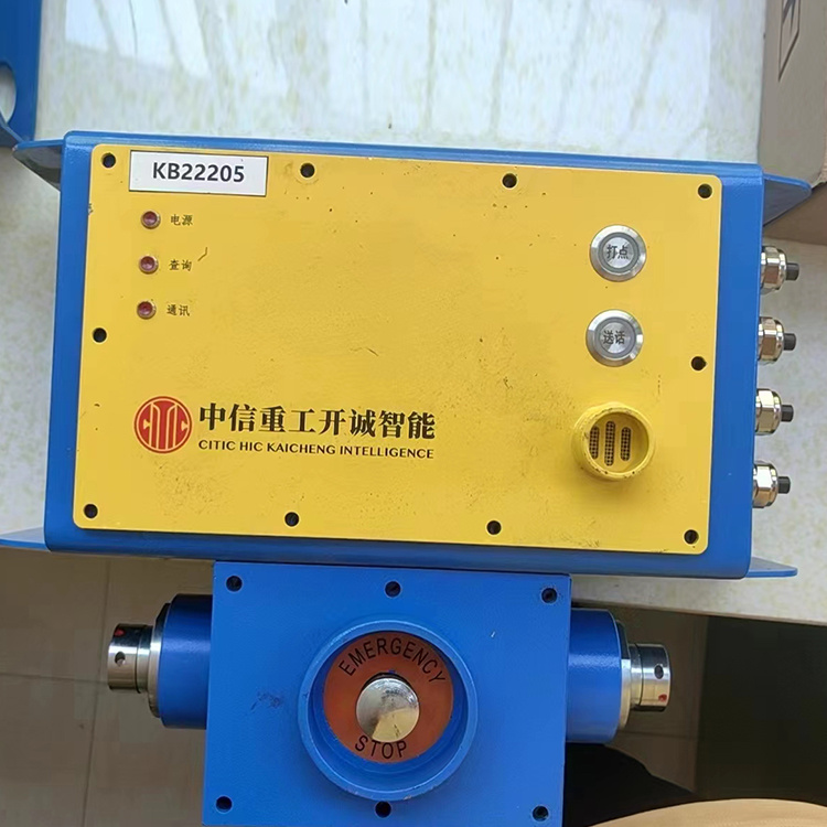 KTK24(B)礦用本安型擴(kuò)音電話 煤礦系統(tǒng)通信設(shè)備