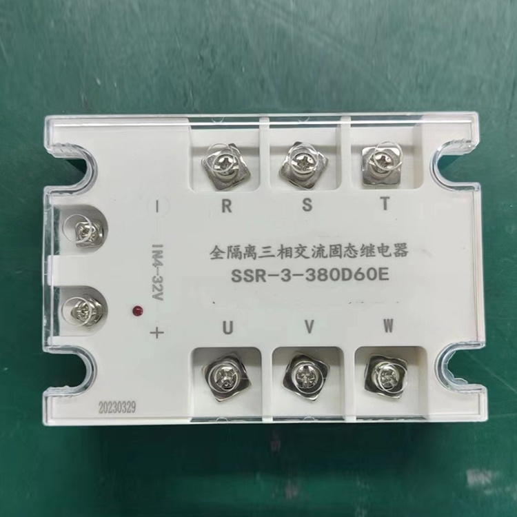 SSR-3-380D60E全隔離三相交流固態(tài)繼電器廠(chǎng)家出售