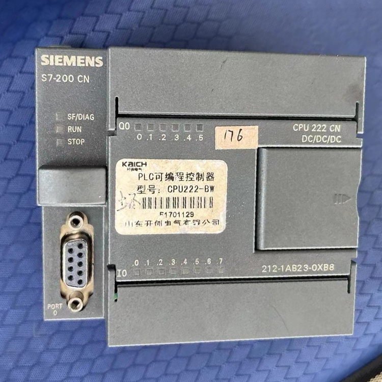 PLC可編程控制器CPU222-BW 礦用開關(guān)保護器廠家