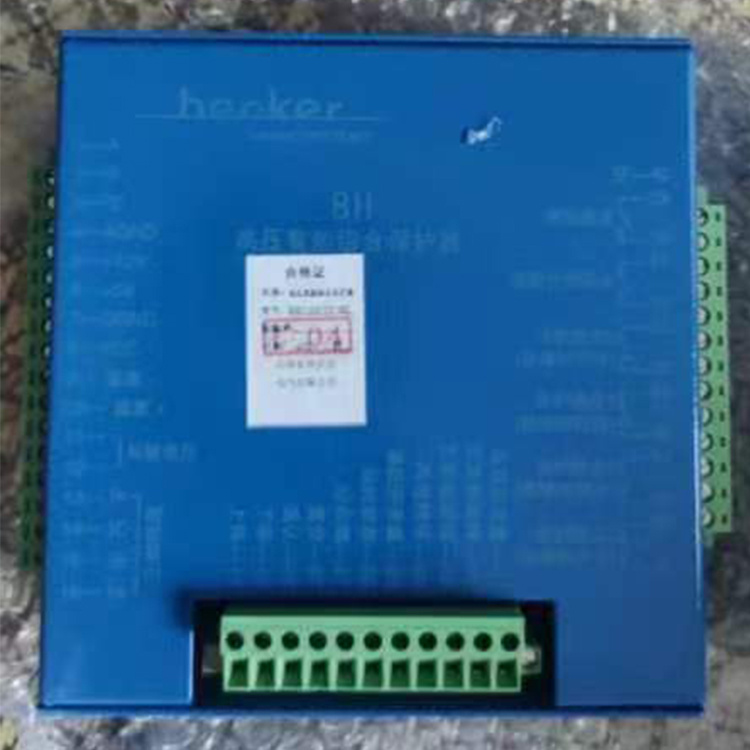 KBG-10/6Y-BH高壓智能綜合保護(hù)器 礦用防爆開關(guān)保護(hù)裝置