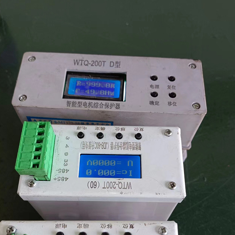 WTQ-200T D型智能型電機綜合保護器 礦用開關(guān)保護裝置