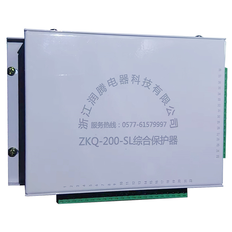 ZKQ-200-SL綜合保護(hù)器 礦用防爆饋電開關(guān)保護(hù)裝置