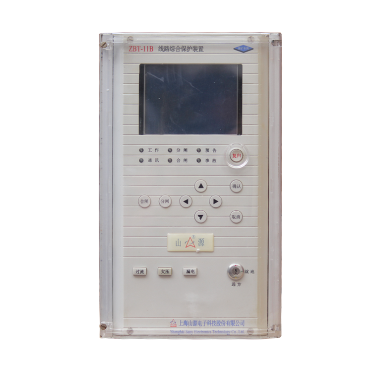 ZBT-11高開綜合保護(hù)器(N版) 礦用防爆饋電開關(guān)保護(hù)裝置