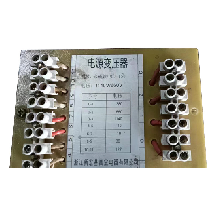 CD-100F型變壓器 煤礦井下用防爆饋電開關(guān)保護(hù)器