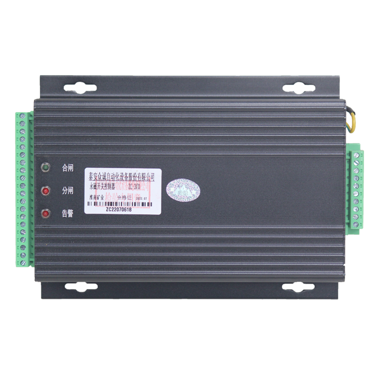 ZC-HMI/70-1140-9礦用防爆開關保護器保護裝置