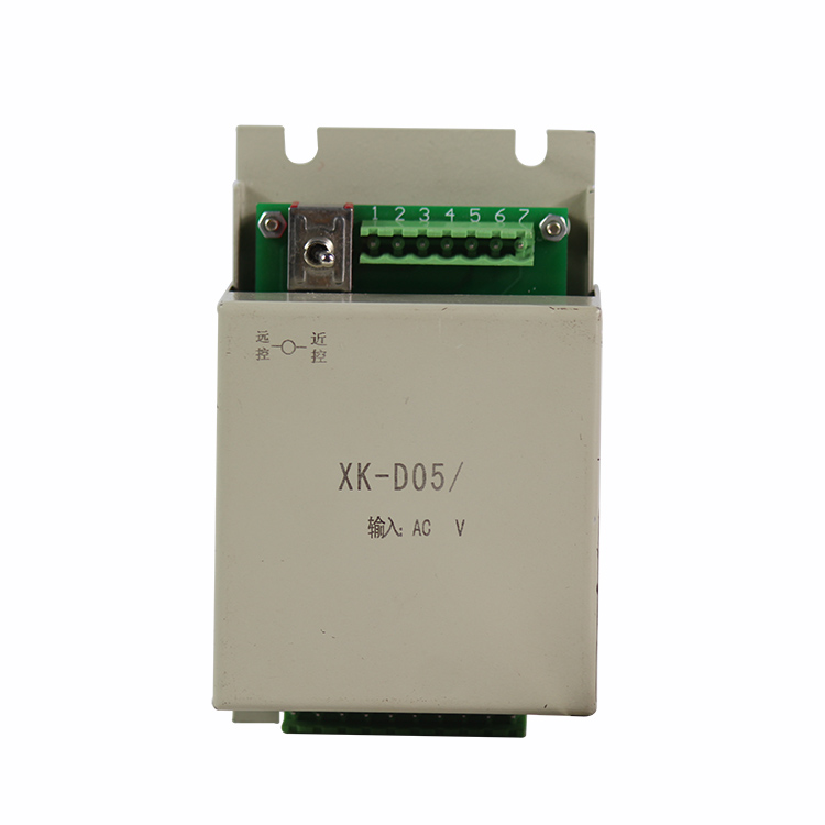 XK-DY02電源模塊 礦用本質(zhì)安全型開關電源模塊