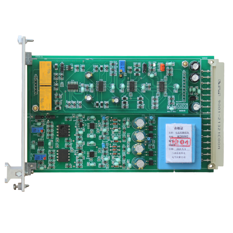 8CBX004試驗(yàn)及電壓檢測(cè)模塊 礦用電流電壓顯示模塊