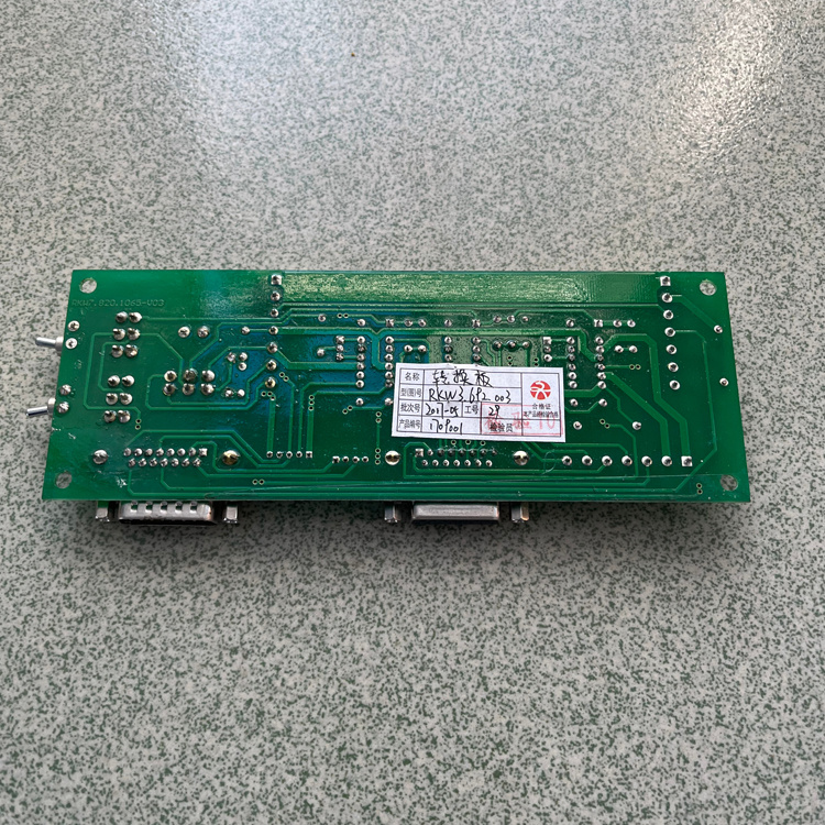 RKW3.922.001密封呼叫閉鎖板 煤礦監(jiān)控系統(tǒng)配置