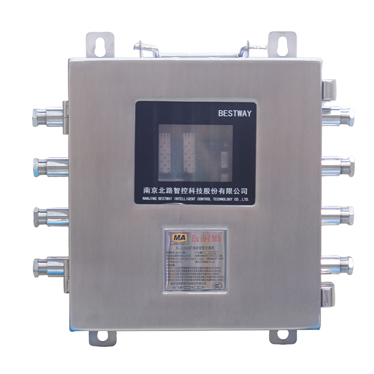 KJJ85礦用隔爆兼本安型網(wǎng)絡接口 煤礦監(jiān)控系統(tǒng)配置