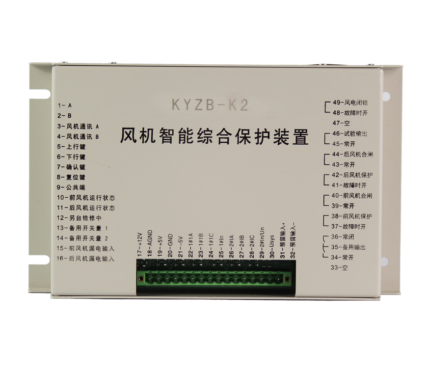 KYA-2013先導(dǎo)控制盒 煤礦井下用防爆開關(guān)配件