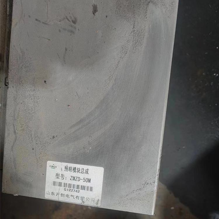 ZM-12.5M照明信號綜合保護(hù)器 礦用開關(guān)保護(hù)裝置