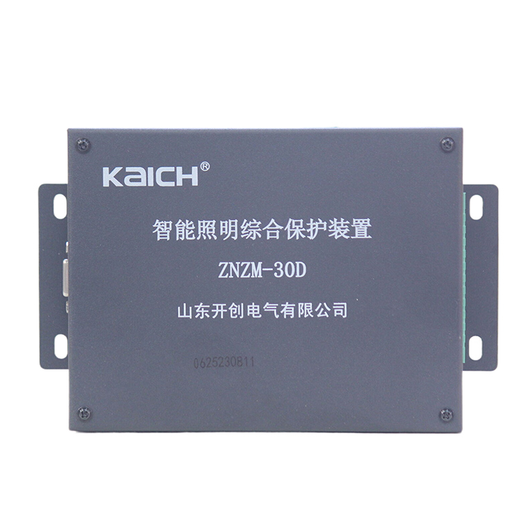 ZNZB-120Q智能綜合保護(hù)裝置 礦用開(kāi)關(guān)保護(hù)器