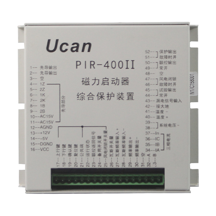 PIR-400II磁力啟動器綜合保護(hù)裝置 礦用起動器保護(hù)器