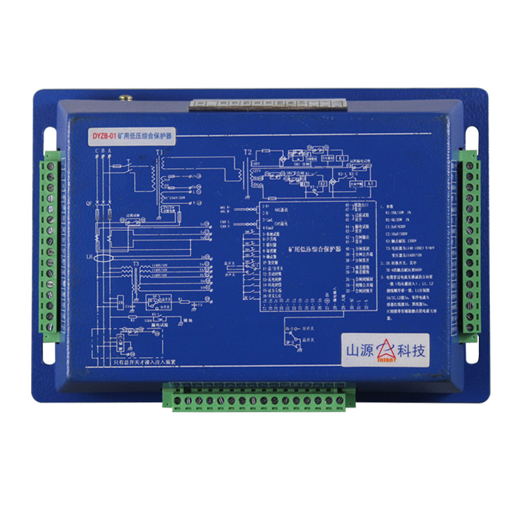 DYZB-01礦用低壓綜合保護(hù)器 煤礦井下用開關(guān)保護(hù)裝置