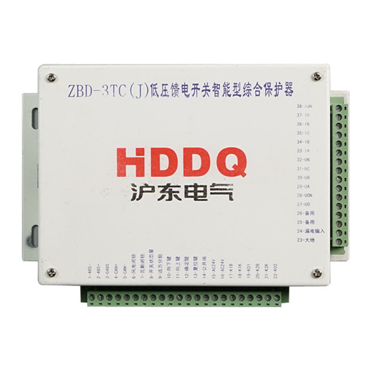 ZBD-3TC低壓饋電開關(guān)智能綜合保護(hù)器ZBD-3TC(J)