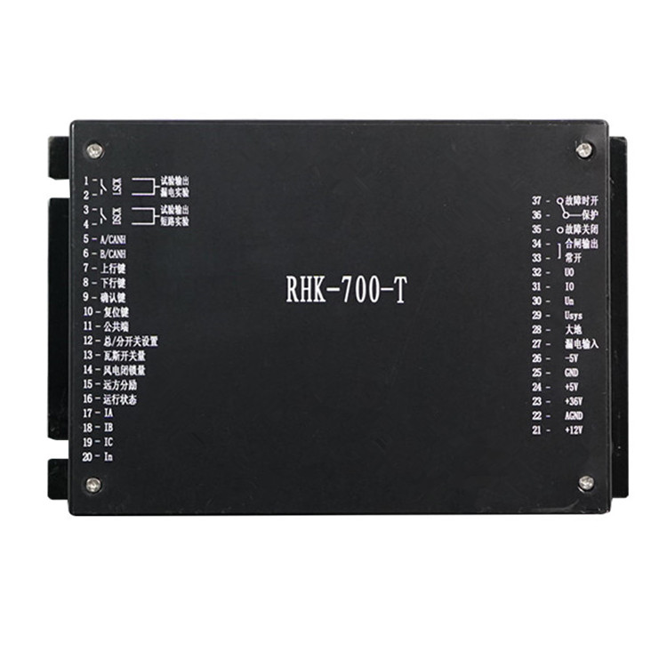 RHK-700-T智能綜合保護(hù)裝置 礦用防爆饋電開關(guān)保護(hù)器