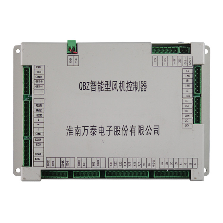 QBZ智能型風(fēng)機(jī)控制器 礦用防爆開關(guān)控制裝置