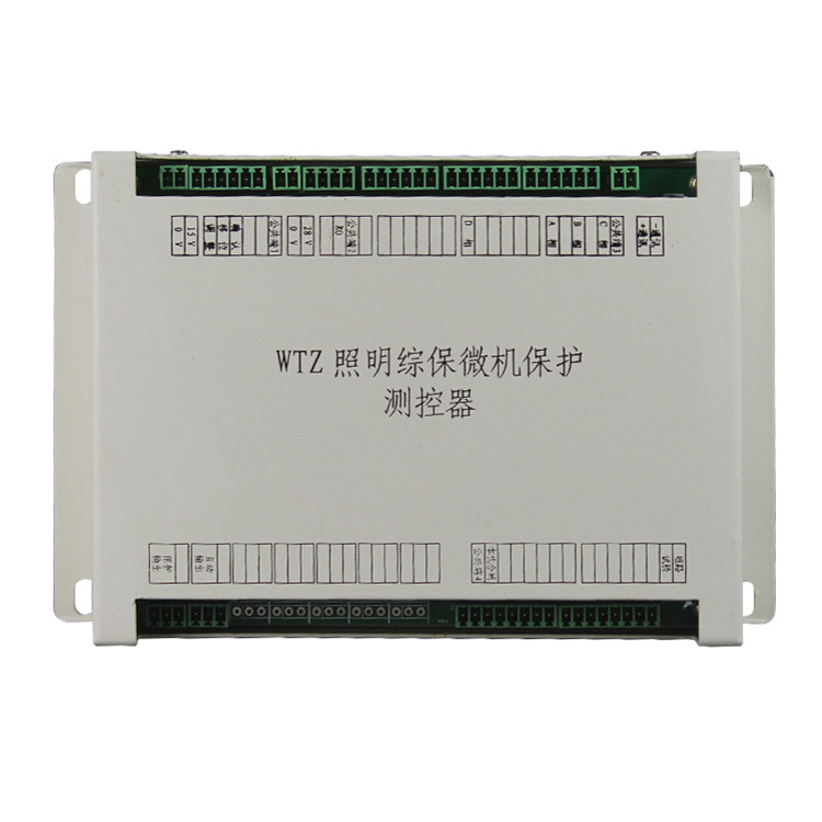 WTZ照明綜保微機(jī)保護(hù)測(cè)控器 礦用防爆保護(hù)器