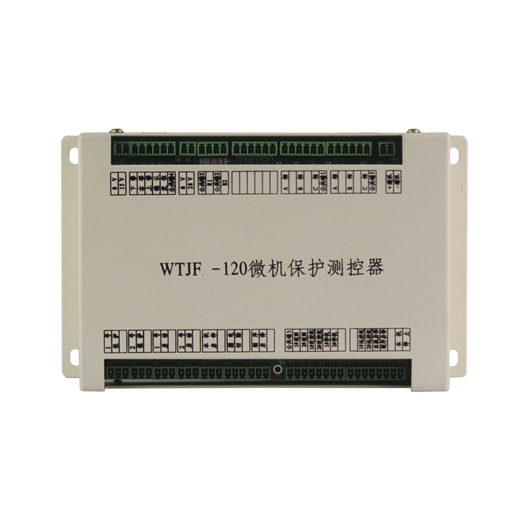 WTJ-120電磁起動(dòng)器微機(jī)保護(hù)測(cè)控器 礦用啟動(dòng)器保護(hù)器
