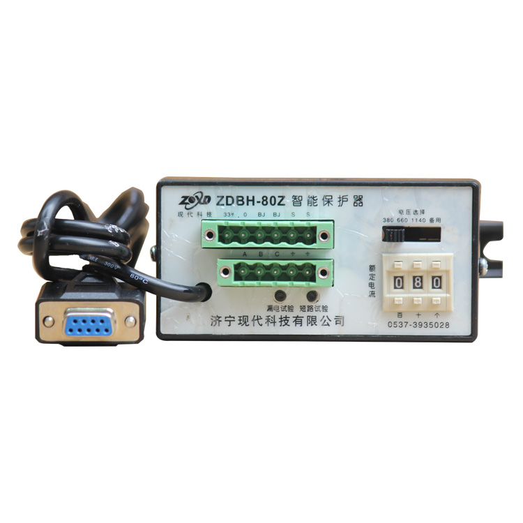 ZDBH-80Z智能保護(hù)器120Z 礦用防爆開(kāi)關(guān)保護(hù)裝置