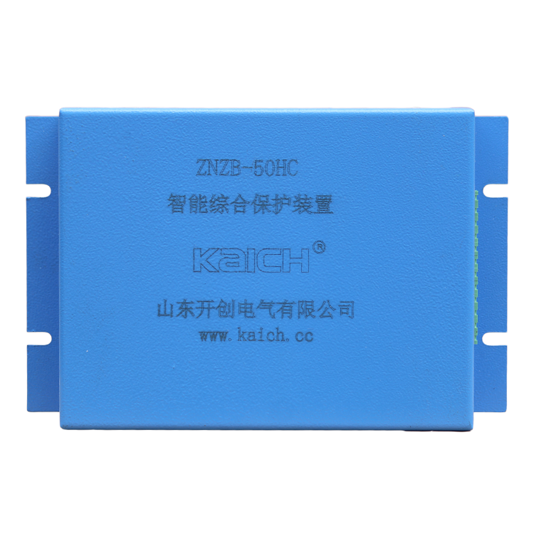 ZNZB-50HC智能綜合保護(hù)裝置 礦用防爆開關(guān)保護(hù)器