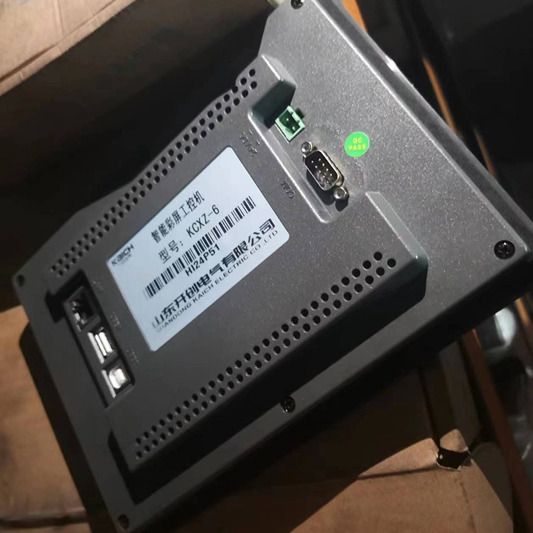 KCXZ-6/8智能彩屏工控機(jī) 開(kāi)創(chuàng)礦用防爆保護(hù)器