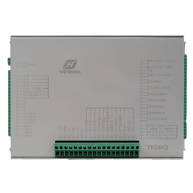 HR-400K空壓機(jī)保護(hù)器 礦用防爆饋電開(kāi)關(guān)保護(hù)裝置