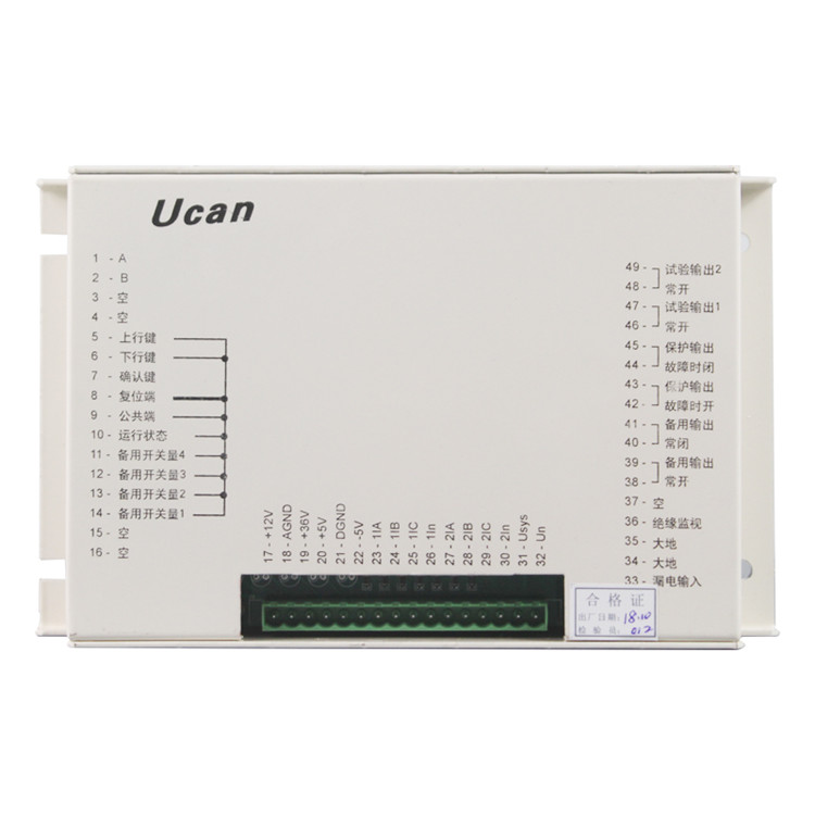 PIR-DY移動變電站低壓保護(hù)箱裝置 礦用防爆保護(hù)器