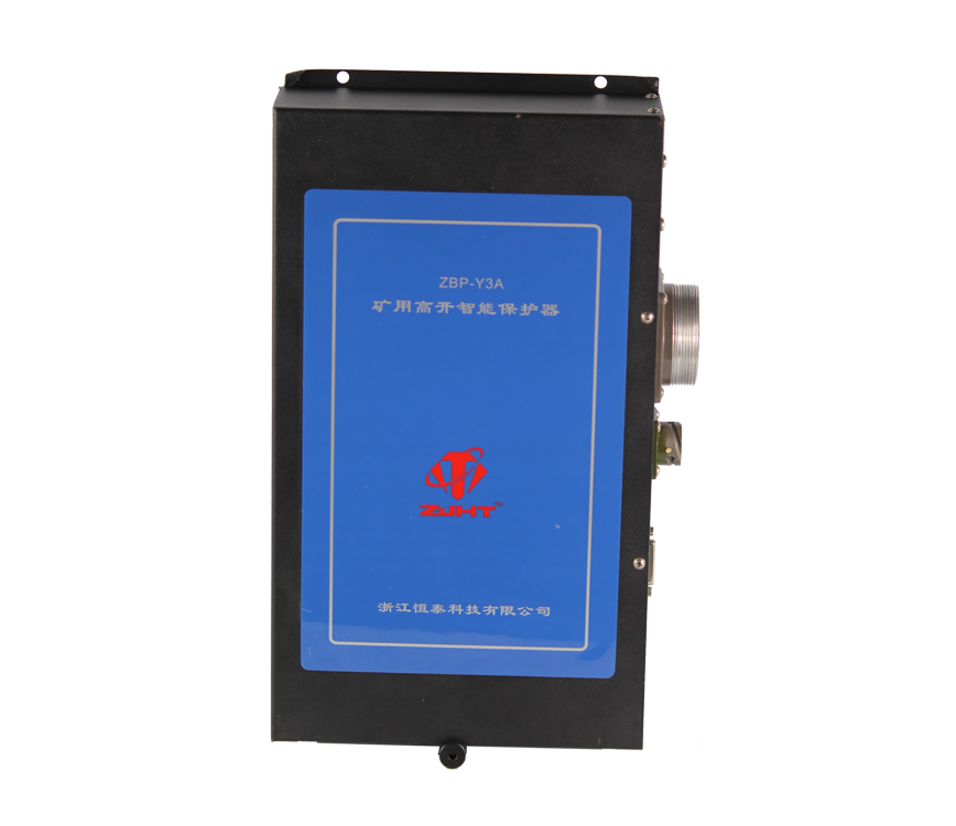 ZBP-Y3礦用高開智能保護器Y3A/Y3D廠家出售價格