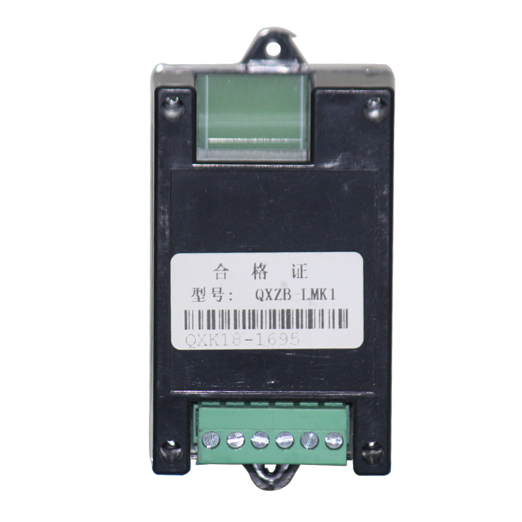 QXZB-LMK1檢漏模塊 煤礦電器配件移動(dòng)變電站保護(hù)箱