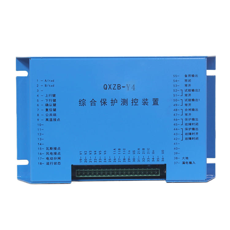 QXZB-R4K軟起動(dòng)綜合保護(hù)測(cè)控裝置 礦用軟起動(dòng)保護(hù)器