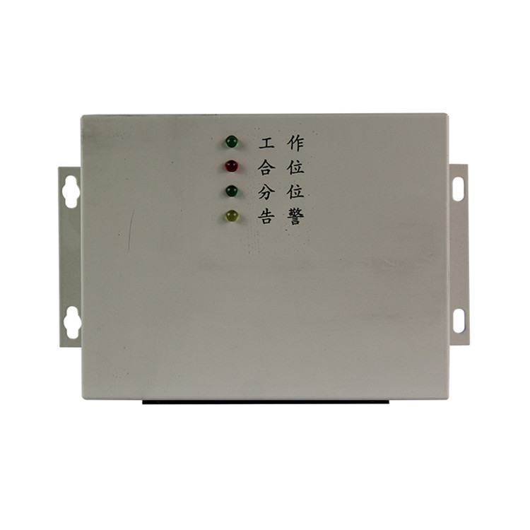 HXK-21C永磁開關控制器 礦用永磁機構控制裝置