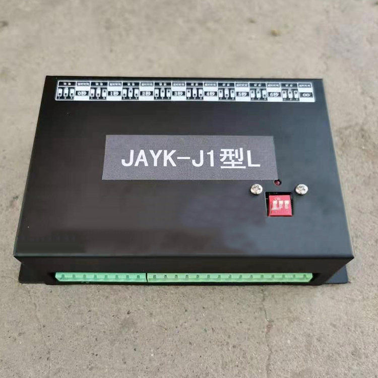 JAYK-J1型L控制器 礦用永磁開(kāi)關(guān)控制裝置