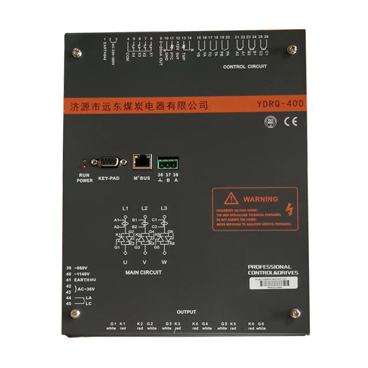 YDRQ-400軟起動(dòng)保護(hù)器_濟(jì)源市遠(yuǎn)東煤炭電器有限公司