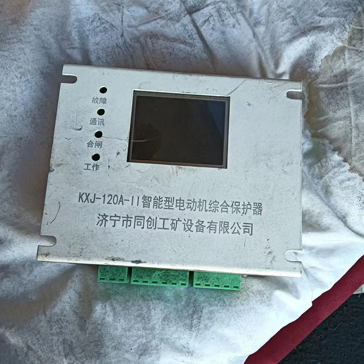 KXJ-120A-II智能型電動機綜合保護器-濟寧市同創(chuàng)工礦設(shè)備有限公司