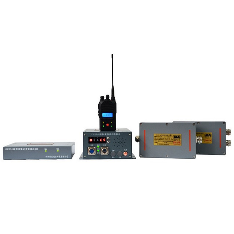 KTL150漏泄通信信號(hào)系統(tǒng)-荊州紫辰通信科技有限公司